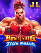 รู้จักกับ เว็บ แทง บอล maxbet และวิธีเล่นที่ง่าย